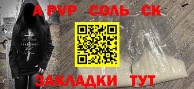 дмт Будённовск