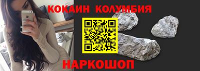 мефедрон мука Бугуруслан