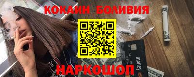 a pvp Бузулук