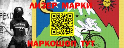 мефедрон мука Бугуруслан