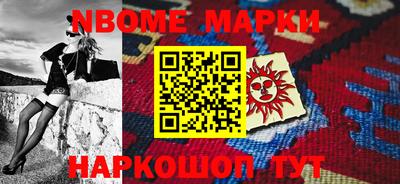 мефедрон мука Бугуруслан