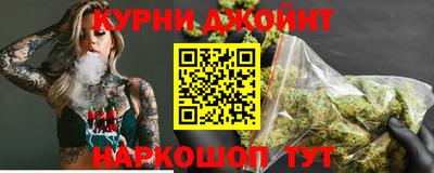 мефедрон мука Бугуруслан