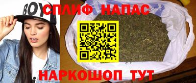 мефедрон мука Бугуруслан