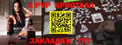 дмт Будённовск