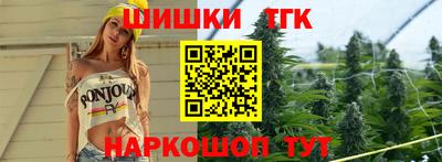 мефедрон мука Бугуруслан