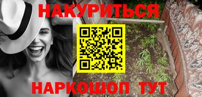 дмт Будённовск