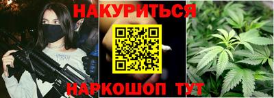 мефедрон мука Бугуруслан