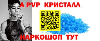 дмт Будённовск