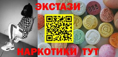 a pvp Бузулук