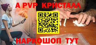 дмт Будённовск
