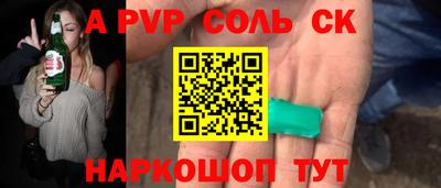 дмт Будённовск