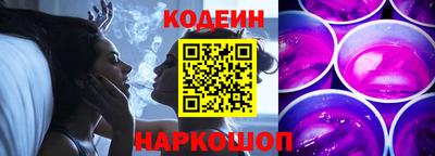 мефедрон мука Бугуруслан