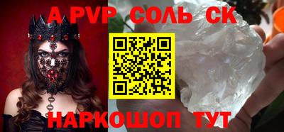 дмт Будённовск