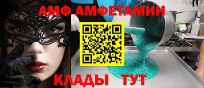 мефедрон мука Бугуруслан