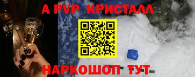 дмт Будённовск