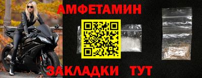 дмт Будённовск