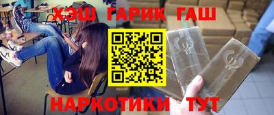 дмт Будённовск