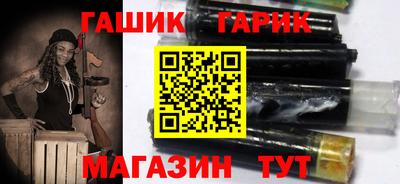 a pvp Бузулук