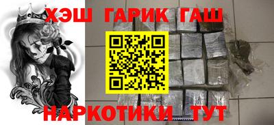 мефедрон мука Бугуруслан