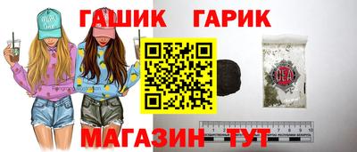 дмт Будённовск