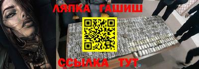 дмт Будённовск
