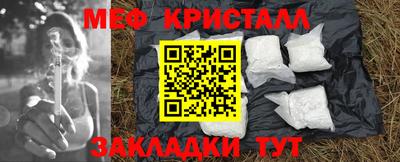 a pvp Бузулук